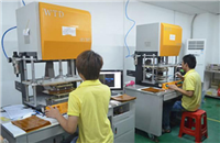 好的PCB電路板制作廠(chǎng)家有哪些突出特點(diǎn)